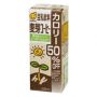 マルサン 豆乳飲料 麦芽コーヒー カロリー50%オフ
