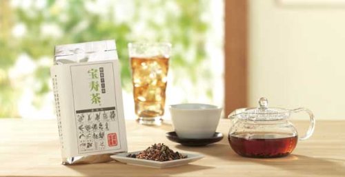 宝寿茶 200g - 口コミ・詳細情報 | ビーダイエット