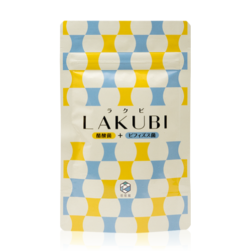 LAKUBI(ラクビ) - 口コミ・詳細情報 | ビーダイエット