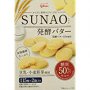 SUNAO 発酵バター[糖質50%オフ]